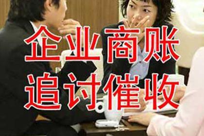 咨询律师追讨欠款费用是多少？